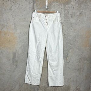 Triarchy  High Rise Women's Jeans